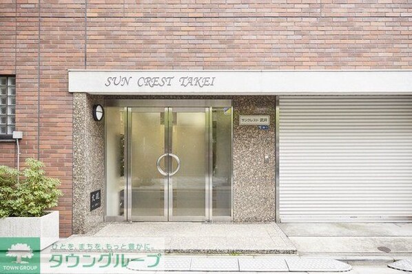 サンクレスト武井の物件内観写真